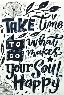 CaesarGallery Take time to do what makes YOUR soul Happy